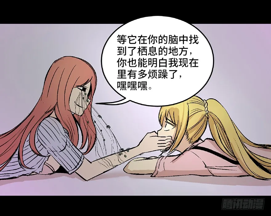 第105页