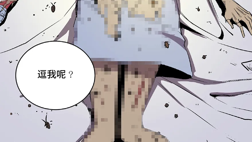 第160页