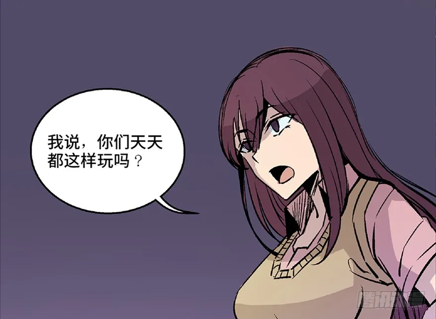 第87页