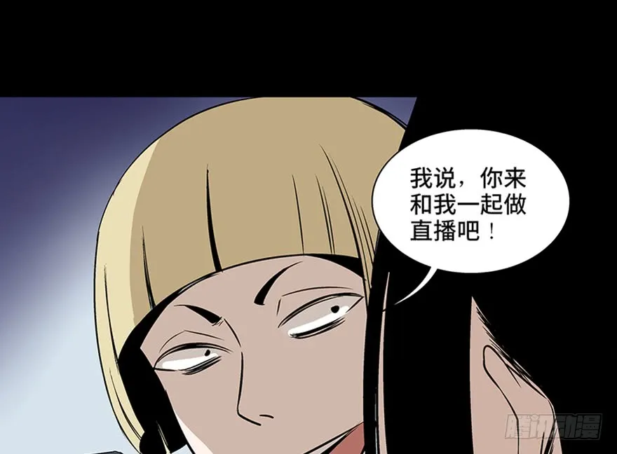 第138页