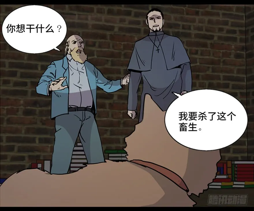 第90页