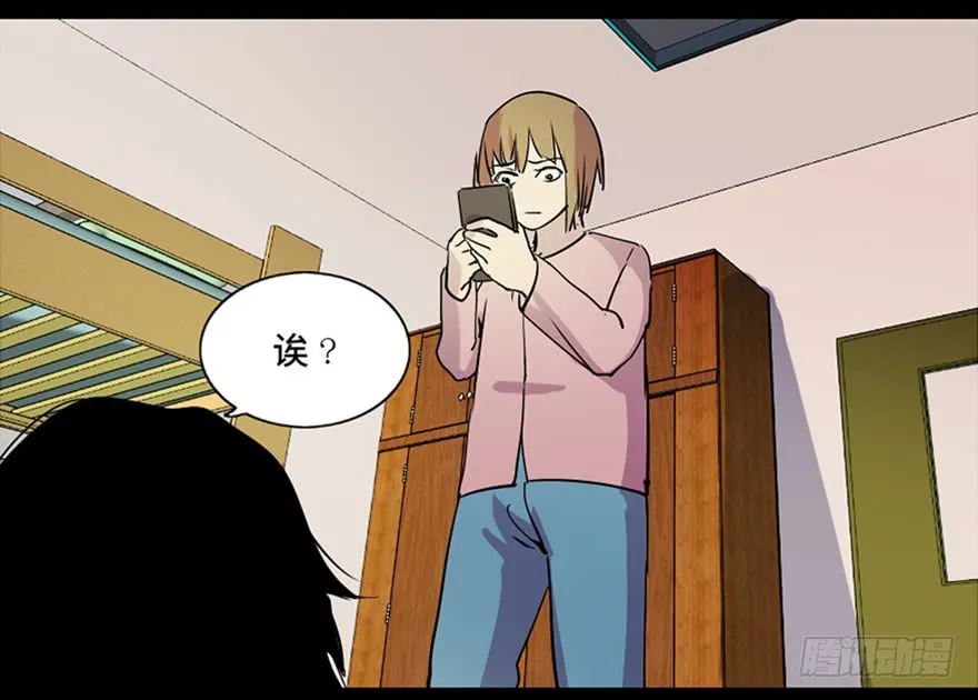 第93页