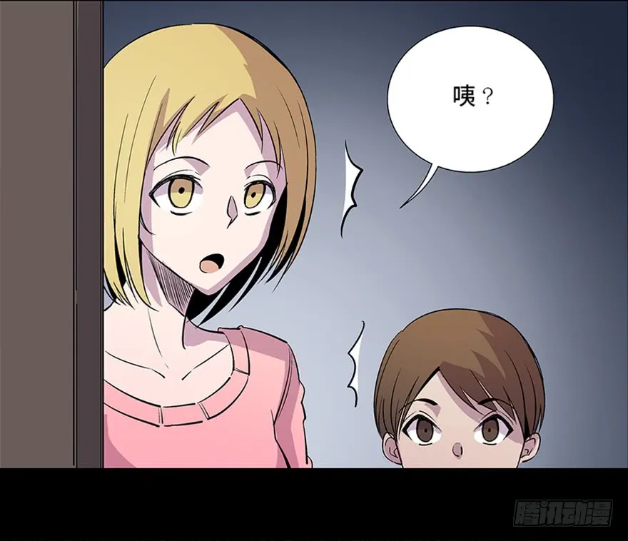 第119页