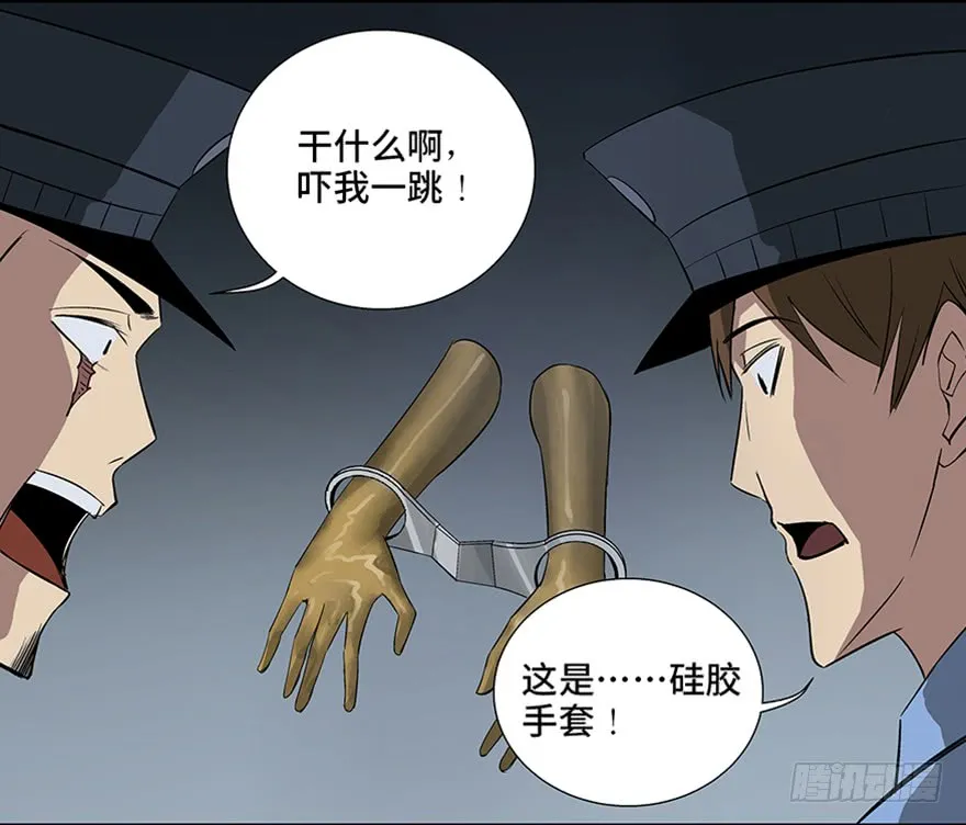 第130页