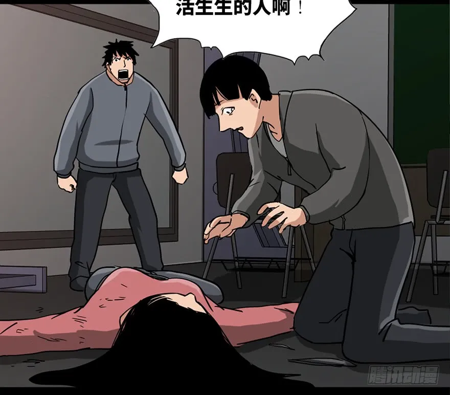 第100页