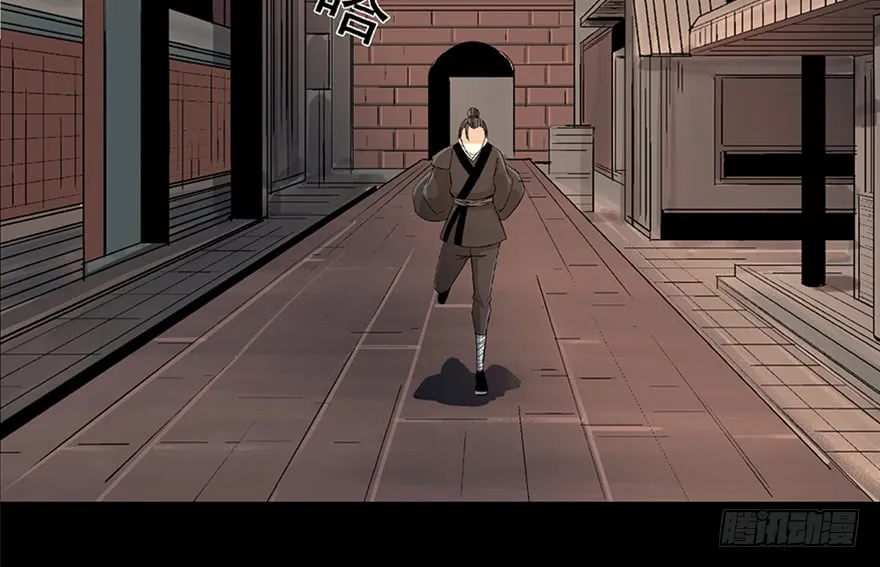 第115页