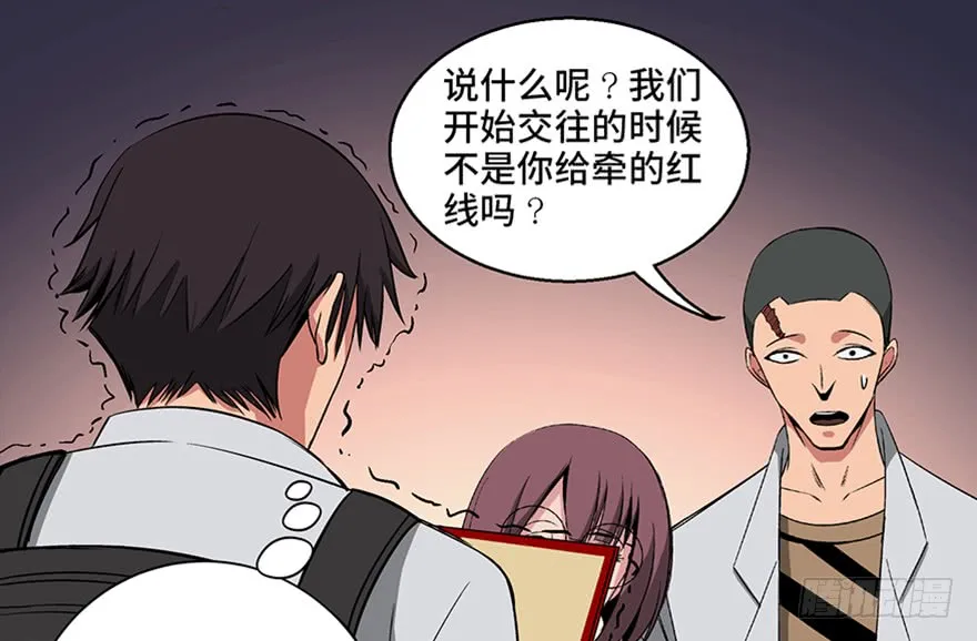 第150页