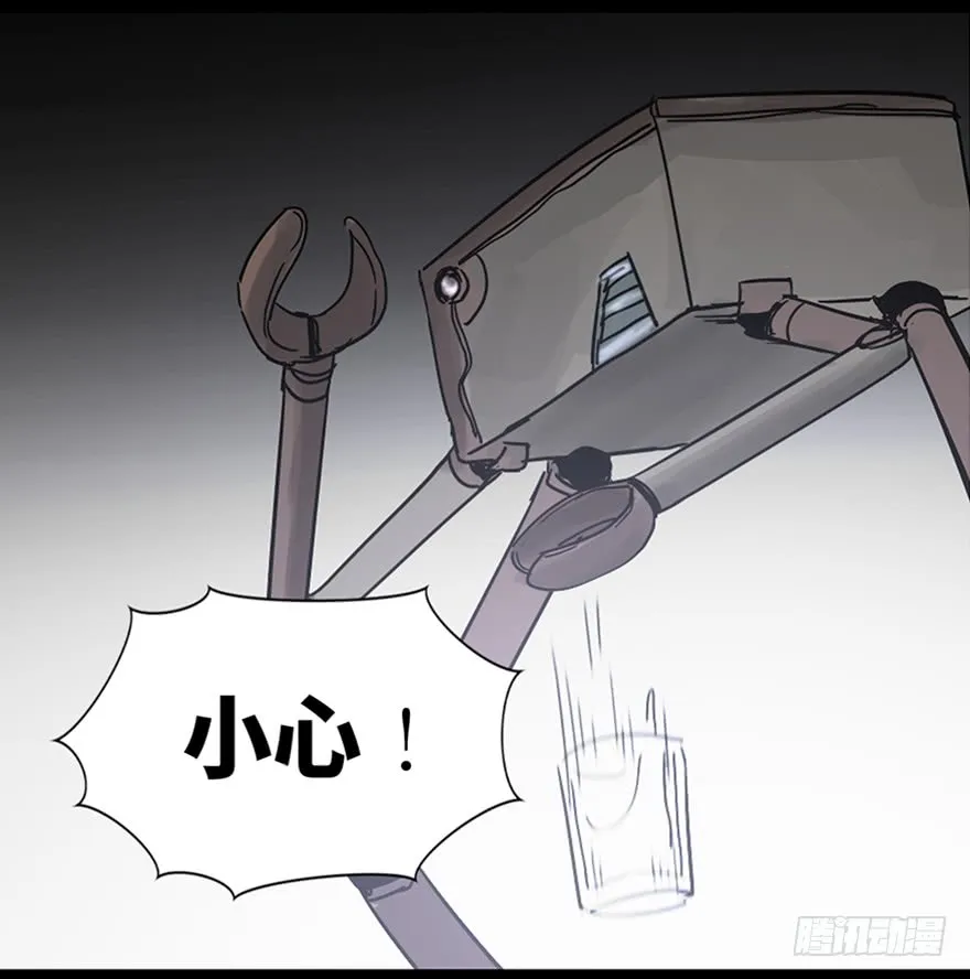 第76页