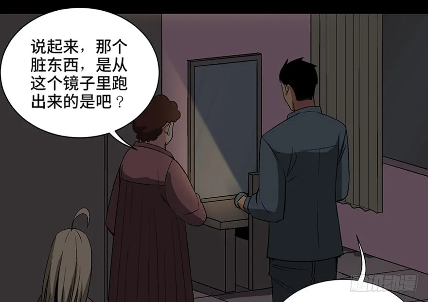 第103页
