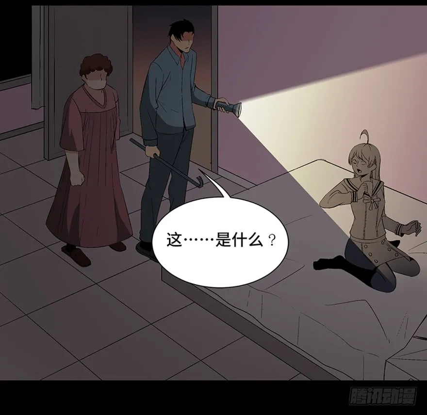 第78页