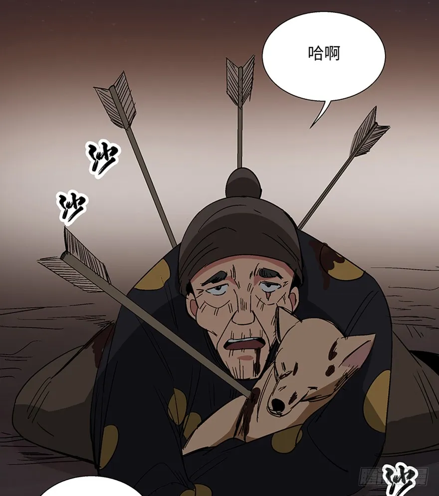 第113页