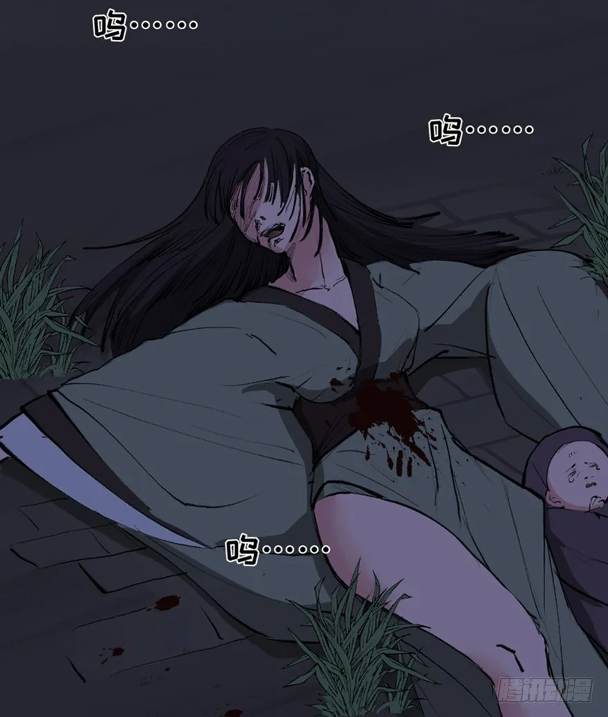 第44页