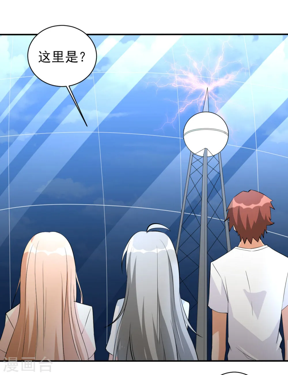 第31页