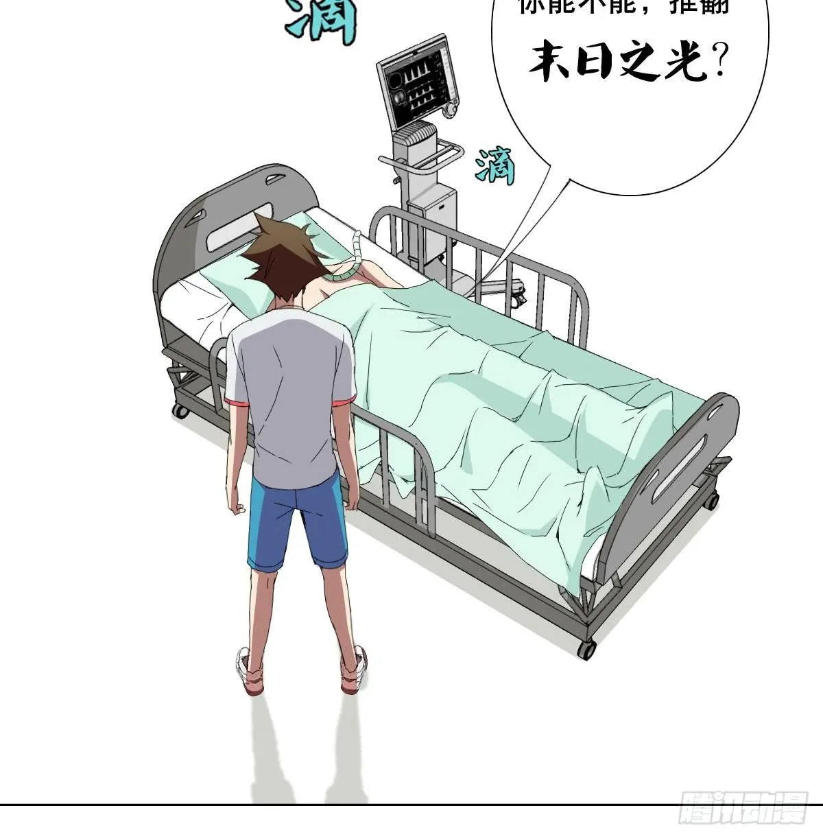 第64页
