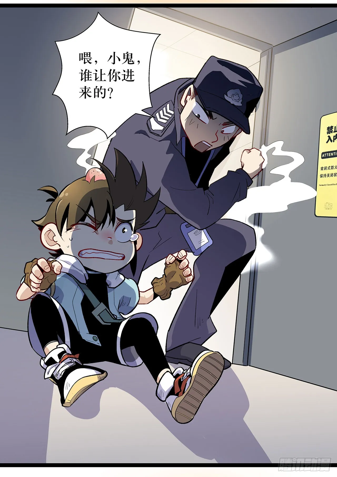 第74页