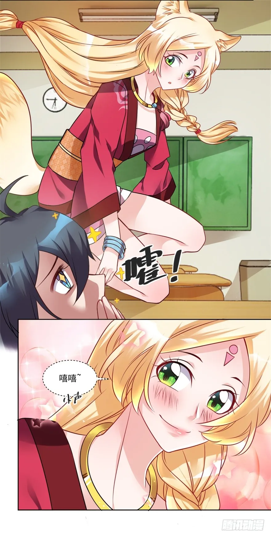 第19页