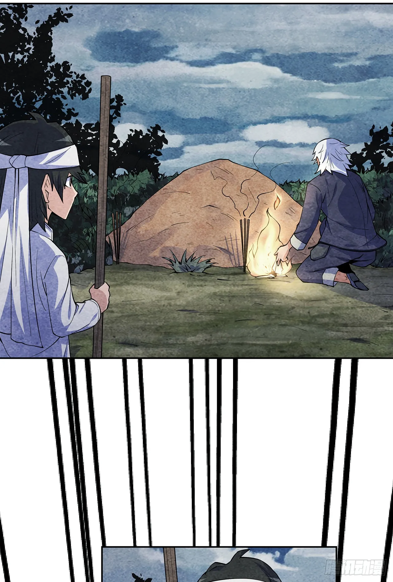 第44页