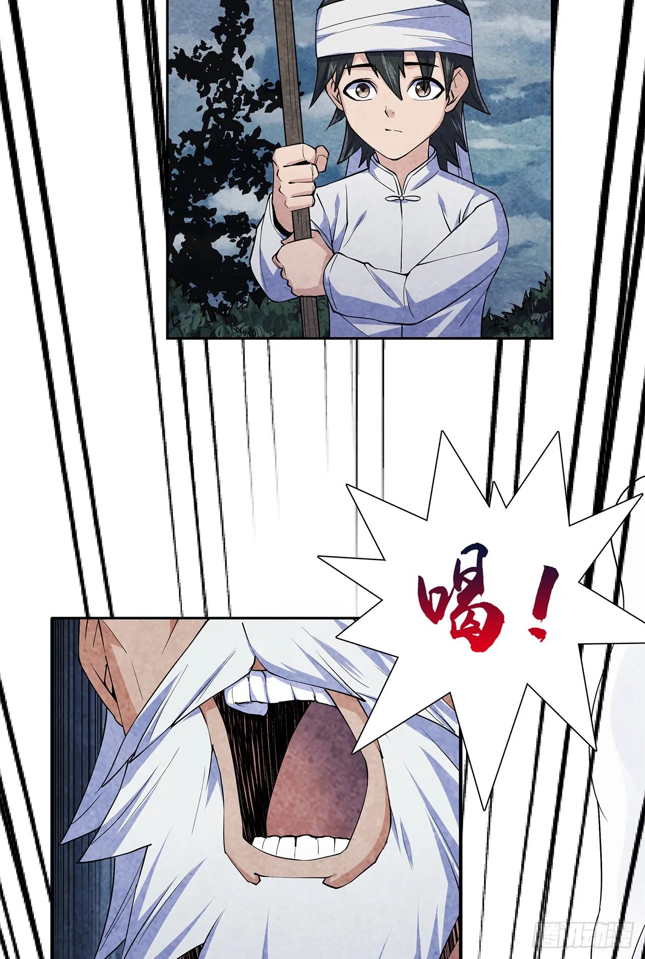 第45页