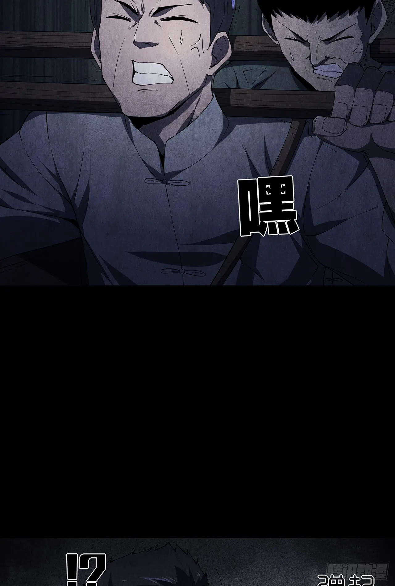 第39页