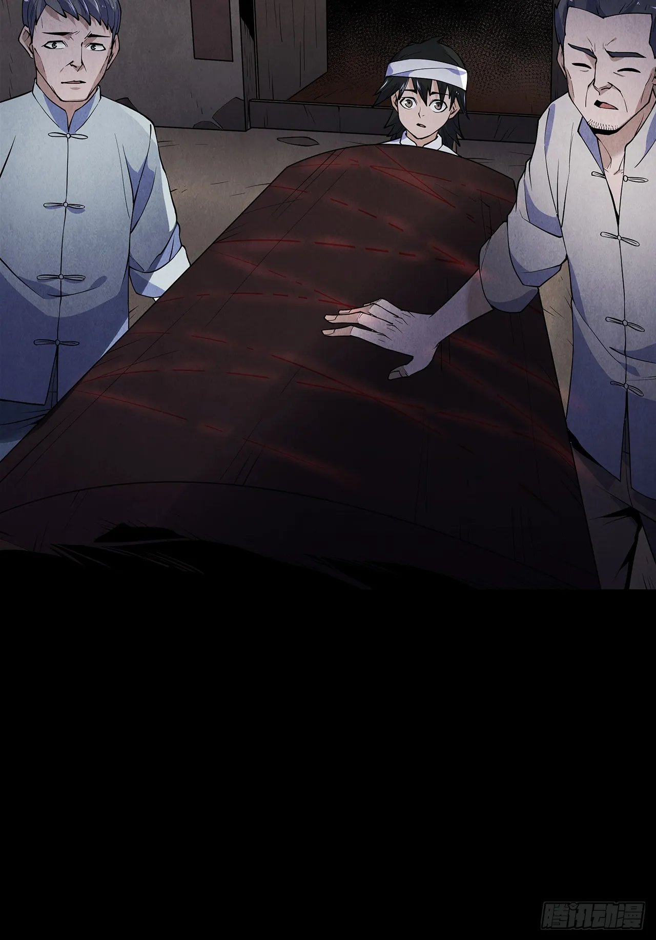 第37页