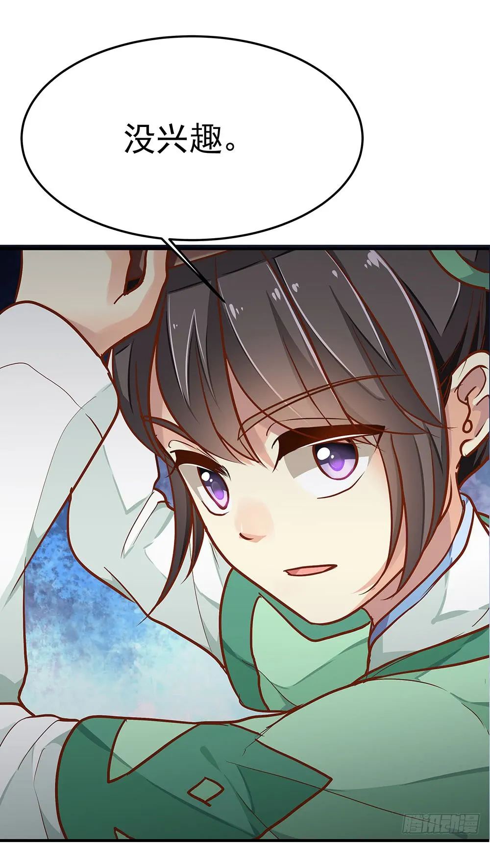第40页