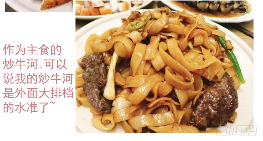 第185页