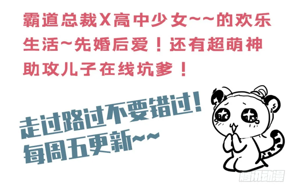 第161页