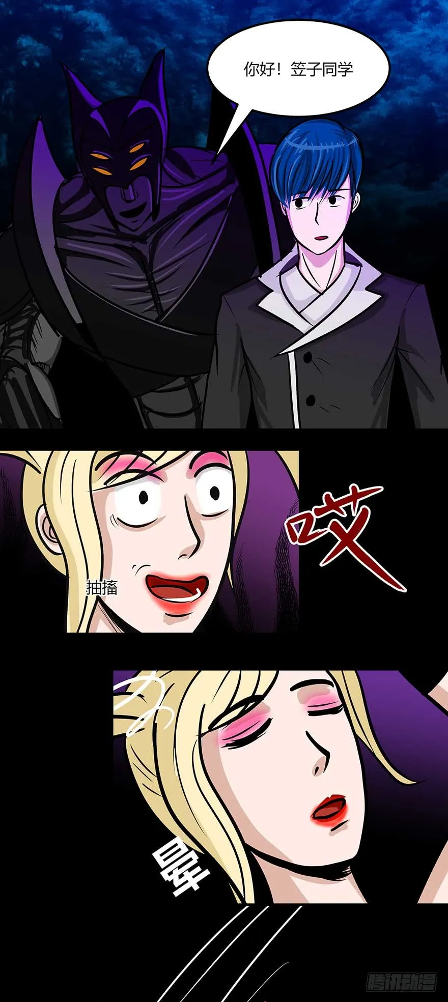 第16页