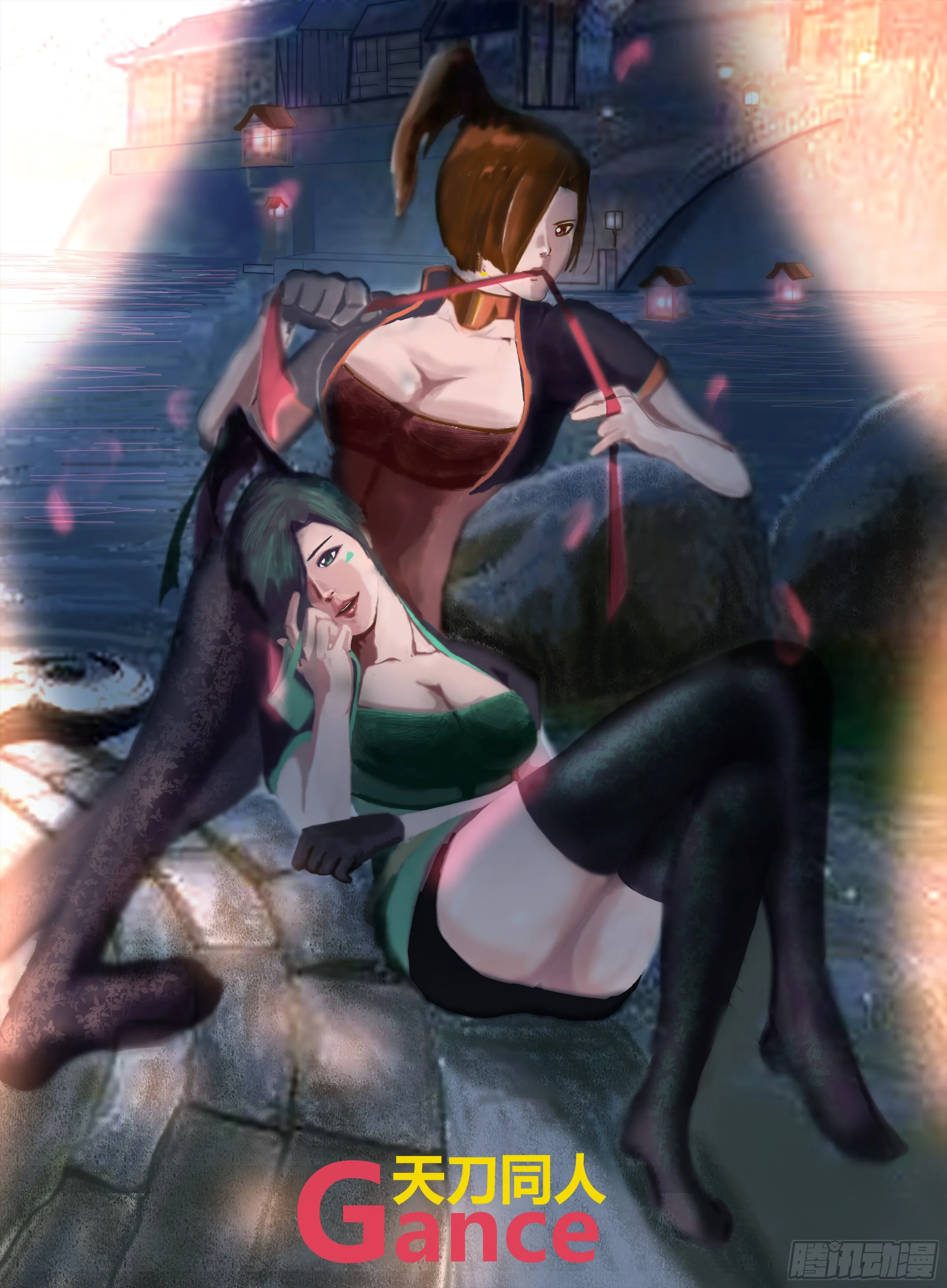第3页