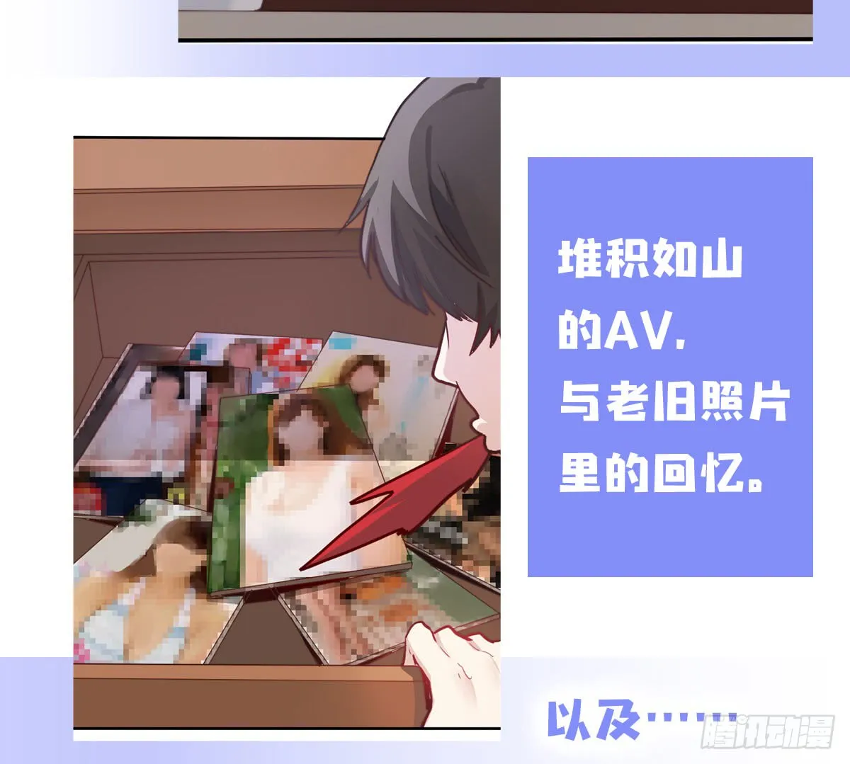 第94页