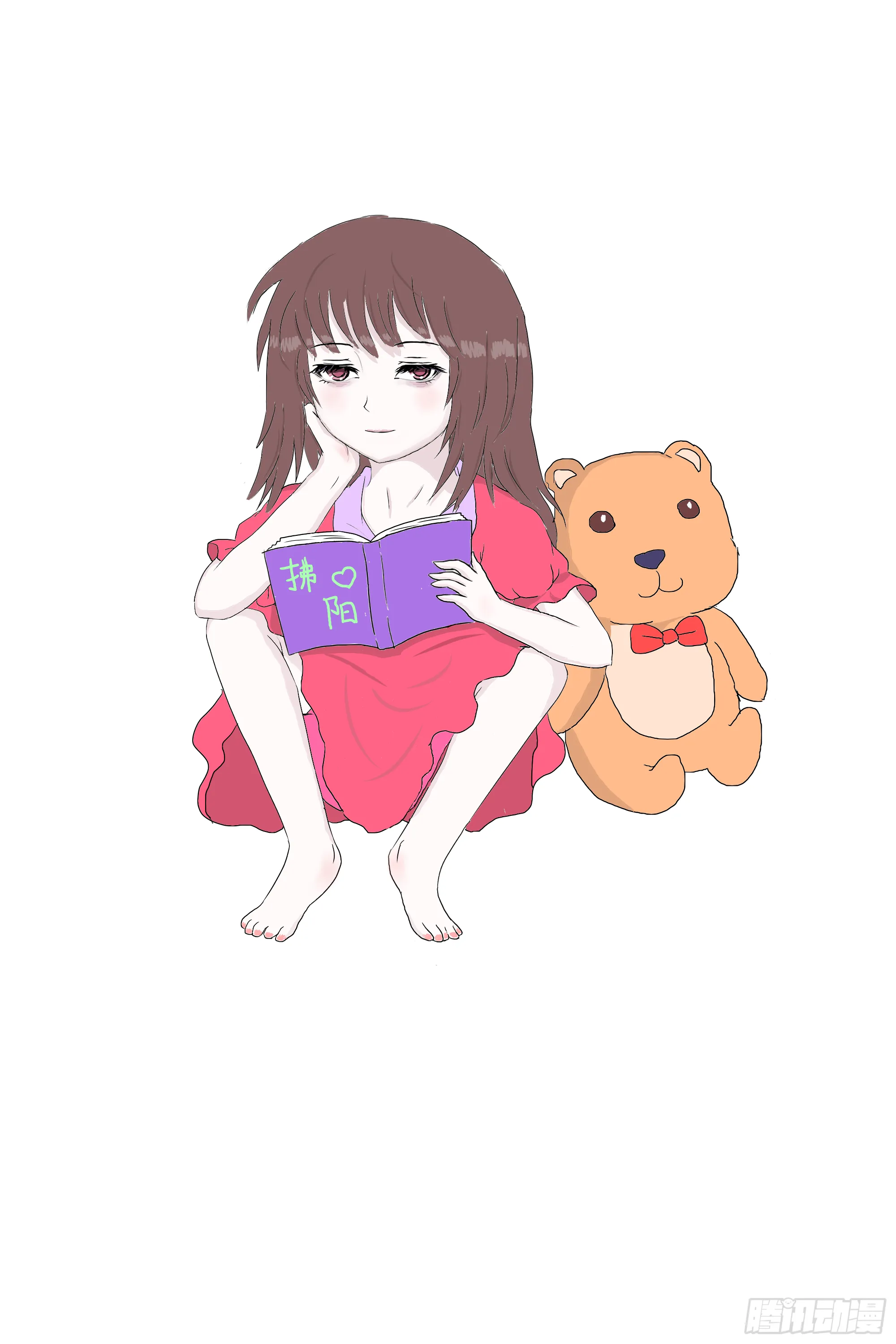 第6页