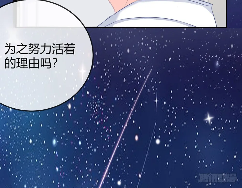第247页
