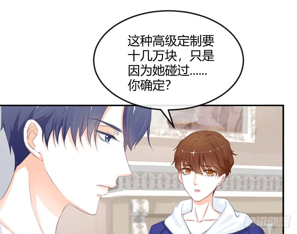 第233页