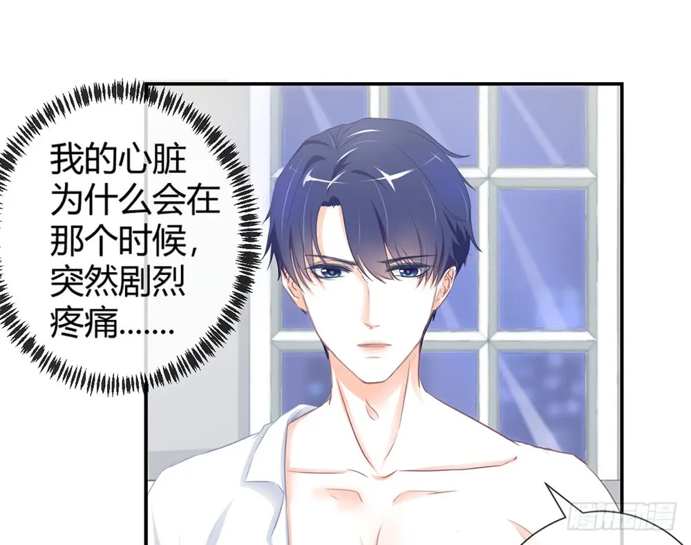 第230页