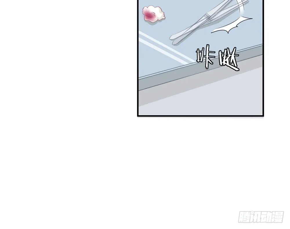 第229页