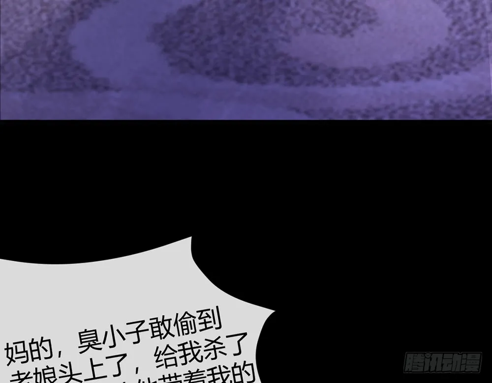 第193页