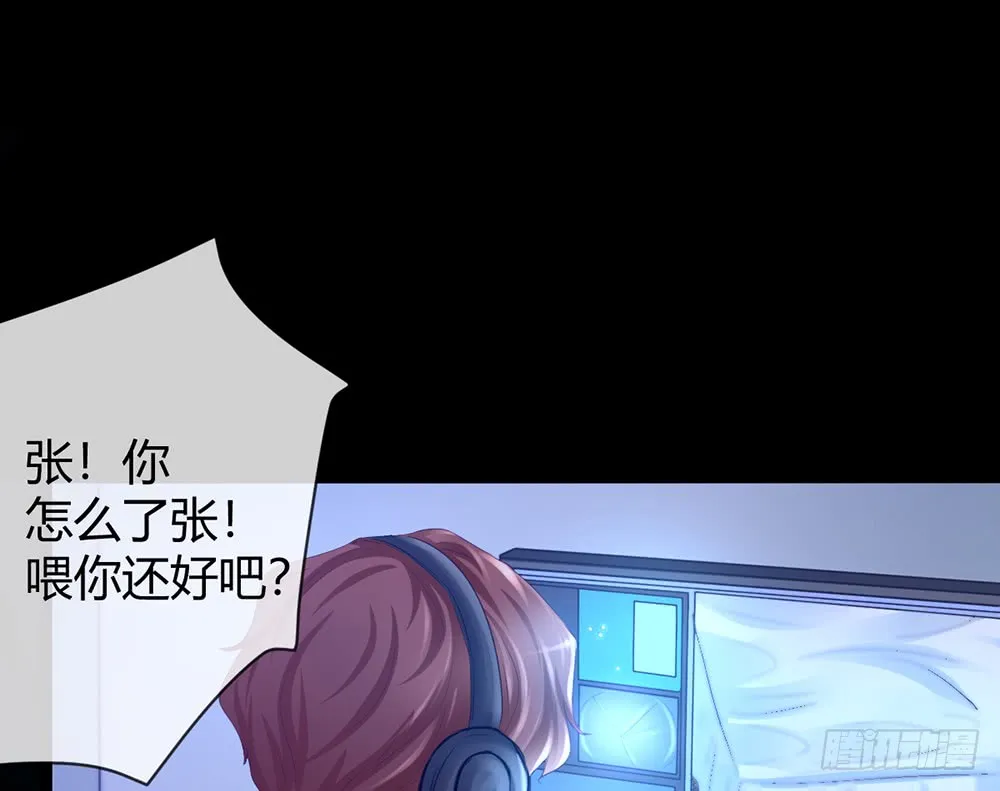 第168页
