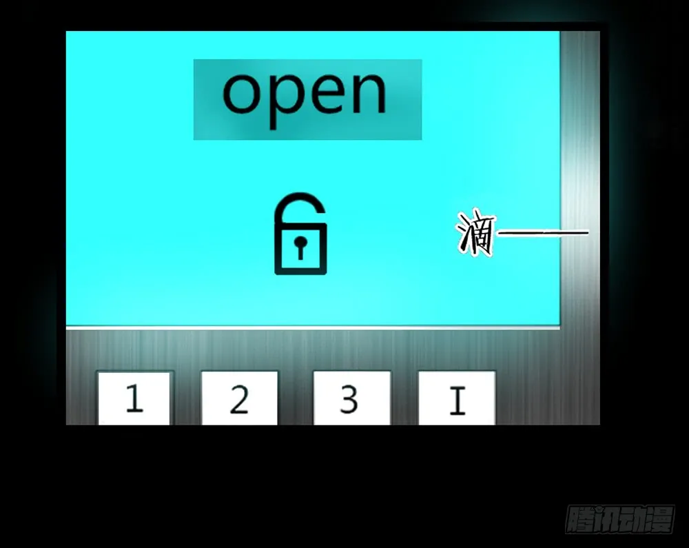 第157页
