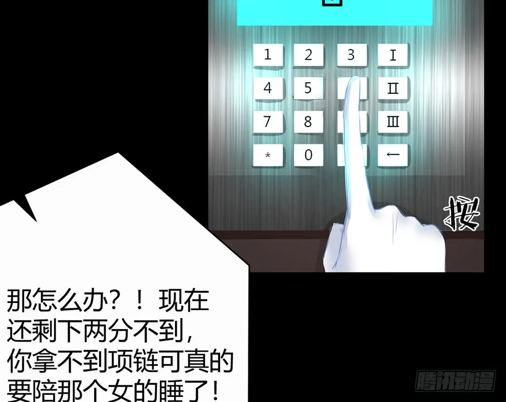 第146页