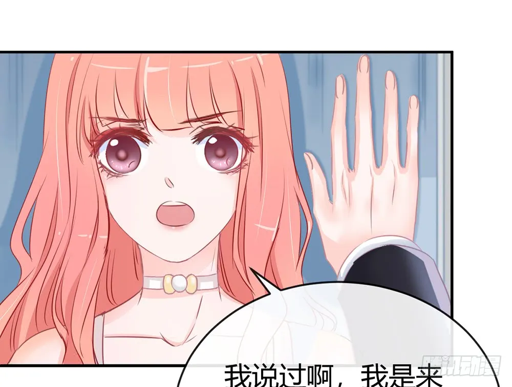 第197页