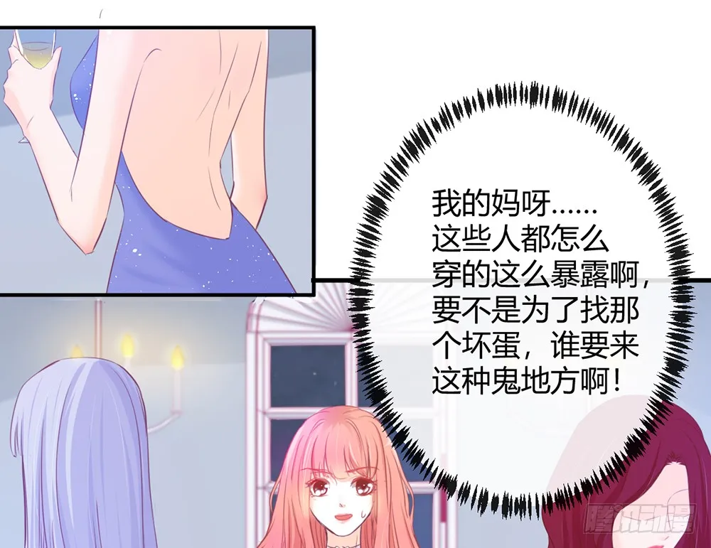 第140页