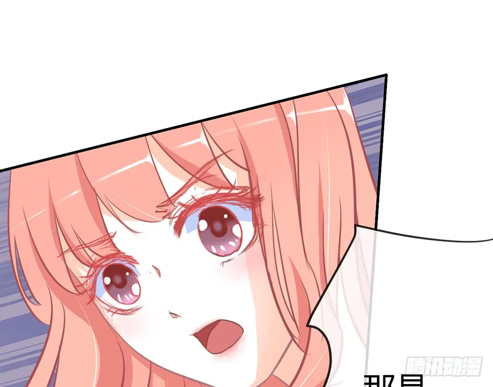 第205页