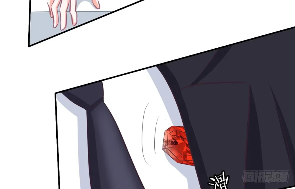 第197页