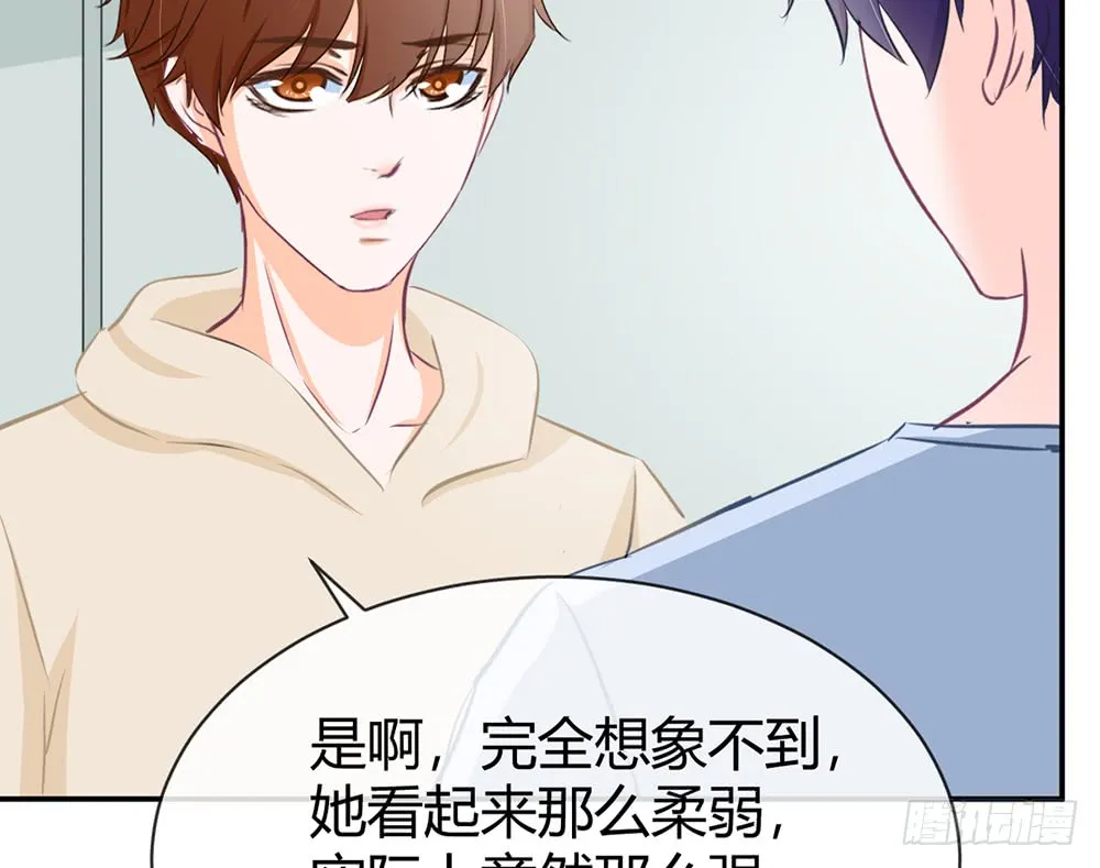 第172页