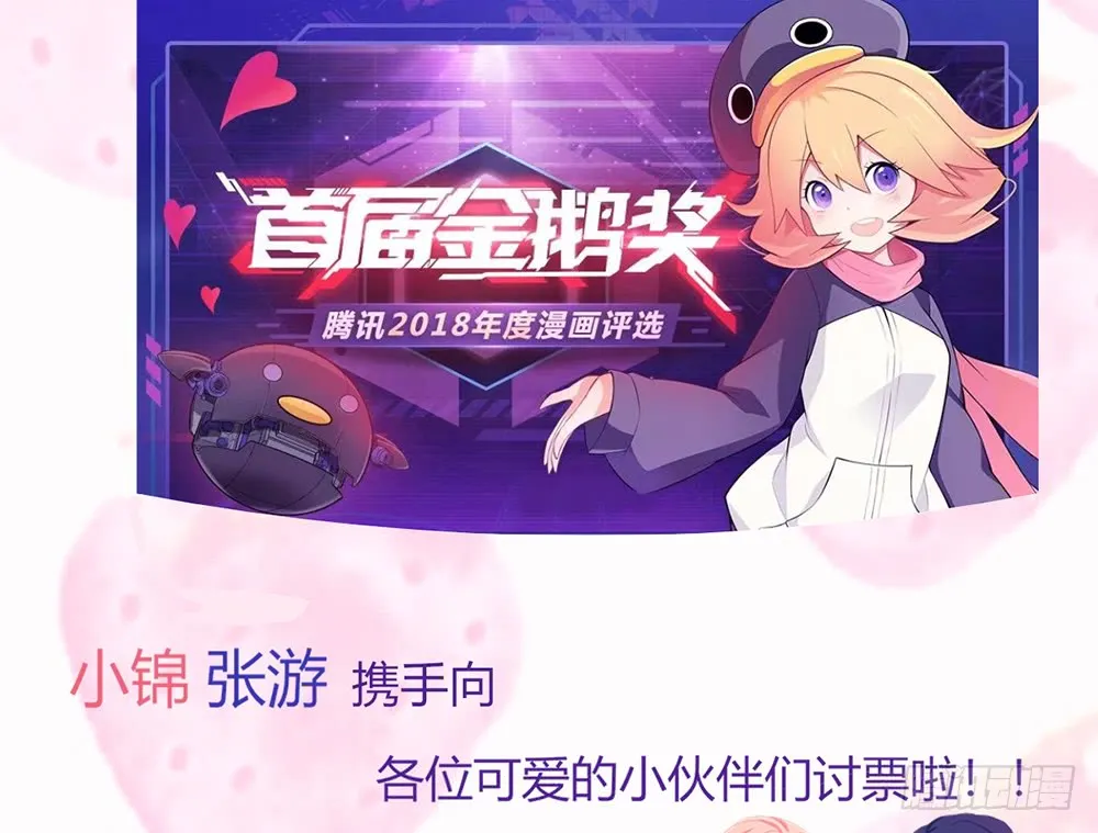 第161页