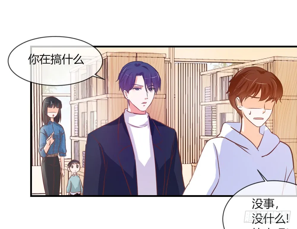 第104页
