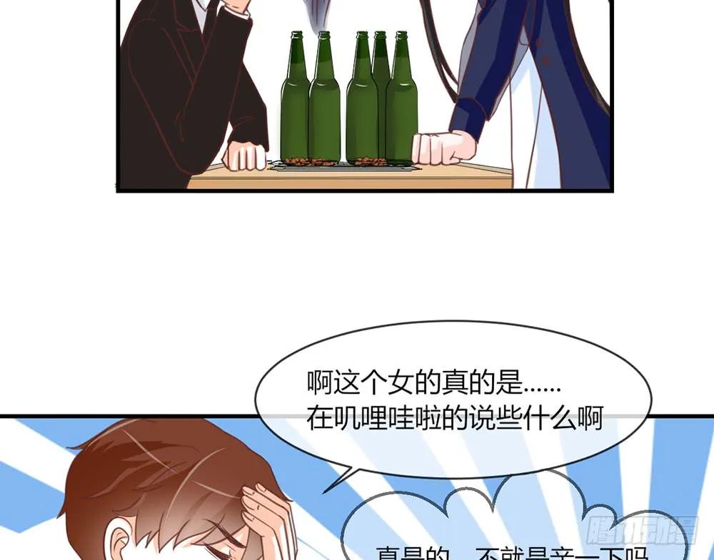 第118页
