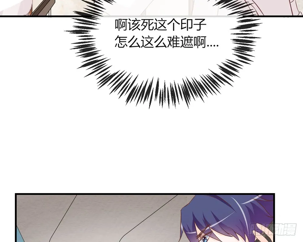 第133页