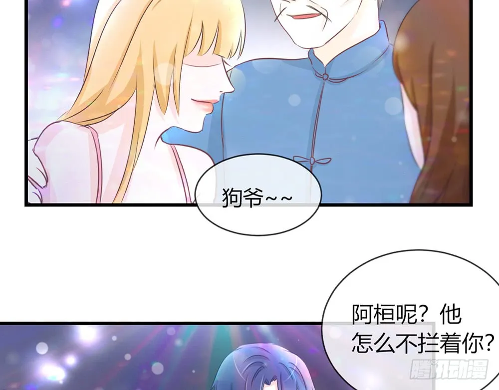 第136页