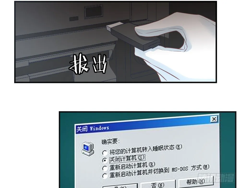 第80页
